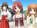 【さかあがりハリケーン】しまりが悪い＞＜【実況プレイ】ぱーと36