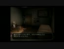 [零 刺青ノ聲]　恐怖を乗り越えた2人がホラゲ実況　二ノ刻　part.2[B.A.G.G]