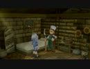 テイルズオブシンフォニアを実況プレイ part27