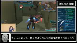 人気の ジョルジョってる 動画 2本 ニコニコ動画
