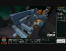 Infinifactory:アブダクションされたゆっくりの強制労働 Part18