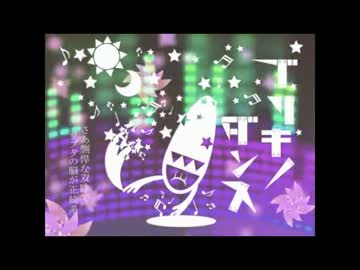 Y俺得男性ペアノンストップリレーY
