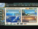 6-4クリア編成（記録用）