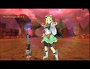 Stella(スペシャルアレンジVer.)