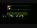 怪封の廃墟　静かに淡々と孤独にプレイ【嘘】　Ｐａｒｔ9
