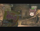 誕生日動画＆ゲーム(茶番)