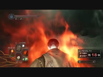 【DARKSOULS2】奇跡の聖火ランナー ～トウキョウ編～【実況17話】