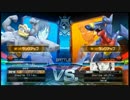 非アケ勢のポッ拳対戦録（カイリキー） part2