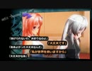 【千年戦争アイギス】シビラ軍団物語　-アリス襲来編-