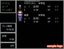 【実況】vs量産型青鬼　最終回