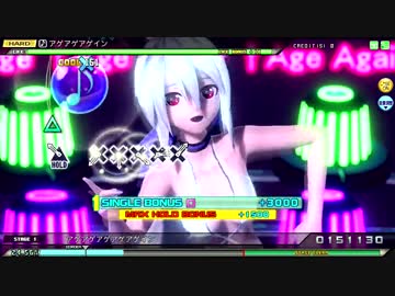 【PDAFT】アゲアゲアゲイン（HARD）PERFECT