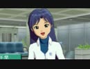 【実況】新米Pが挑むアイマスDS part9 【日高愛編】