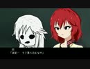 サンキューユッキ　158万人のキャッツファン