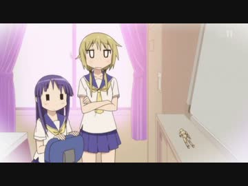 スイングバーイ