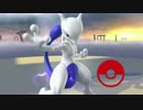 【スマブラWiiU】CF乱闘民のガチ1on1 Part34【字幕解説】