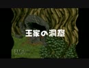 実況初心者がポポローグ実況part3