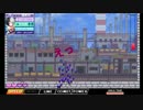 ロックマンとグラディウスを足して割ったようなゲームを実況プレイ part3