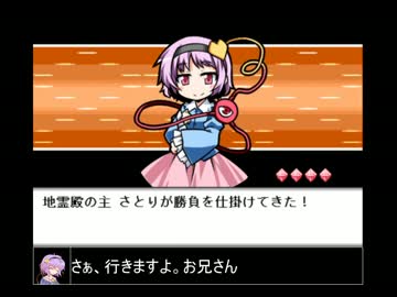 【東方】人と妖と人形と　第二十五話【幻想人形演舞】