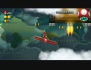 新・ゲーム実況は１日１分まで！ 293