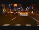 Red Signal 50 阪和道編～Part2