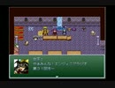 背筋も凍る恐怖と地獄のエンジェニアクッキング！