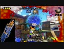 【プレイ動画】スプラトゥーン ガチエリアex09【素プシュアロワナ】