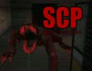実況プレイ「ほんとは怖い不思議のダンジョン」SCPその２