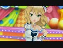 【デレステMV】絶対特権主張しますっ！【1080p60fps/ドットバイドット】