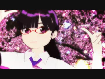 【ＭＭＤ】エレキキュレーター【瑞樹＆よっくん】