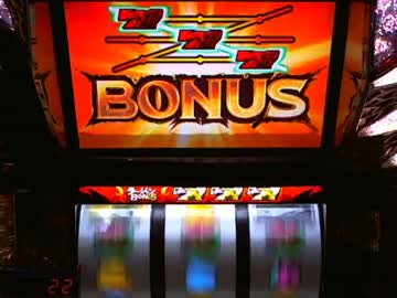 【パチスロ】 モンスターハンター第二期 設定2 part.1