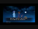 ジ〇リがいっぱいコレクション二ノ国～白き聖灰の女王～part75