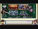 リゼットさんと行く千年戦争アイギスユニット出撃ランキング11時間目