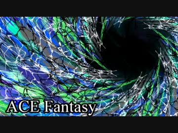 Electronic Celt Music - Time travelers - ACE Fantasy【nanobeat収録】