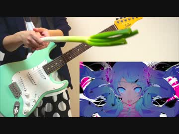 【TAB】ゴーストルール弾いてみた【初音ミク】