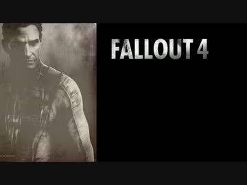 【月光】FALLOUT4【MAD】