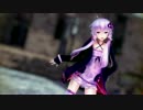 【MMD】ドーナツホール【ままま式結月ゆかり】