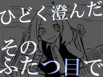 【人力MSSP】泥/棒/と/警/備/員