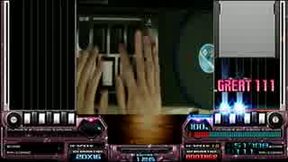 Beatmania IIDX CS EMPRESS 現九段が普通にプレイ