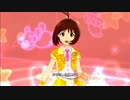 【スペシャルアイドルNPV】 HELLO!! 【日高愛】