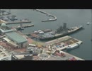 帝国海軍動画集 その3