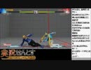 【ストV】せんとす生放送 2016.02.29【パート4】