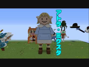 【Minecraft】万能機械とゆっくりと・・・【ゆっくり実況】　弐拾伍ノ巻
