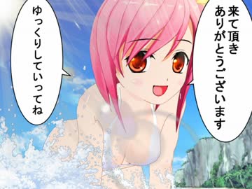 アニメを語ると思うなよっ!!