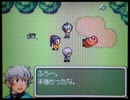 RPGツクールDS+作品 「異邦人裁判」