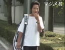 【更新】ミモザのマジメ君後編の音声素材配布