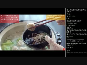 [2016.03.19]永井先生 動画鑑賞(仕事、社食、水炊き) (3/5)