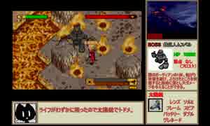 【ボクらの太陽】TA　1:50:36　Part３　解説付き