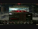 no87, [WOT] T54E1　{崖}　Mバッチ取得　[ D M T ]