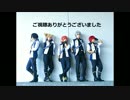 【あんスタ】 一騎当千 【踊ってみた】