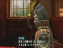 赤マントは戦場に旗を立てたい　9本目　【FF零式実況】